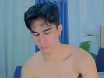 Nextdoorcrush webcams show profile image 