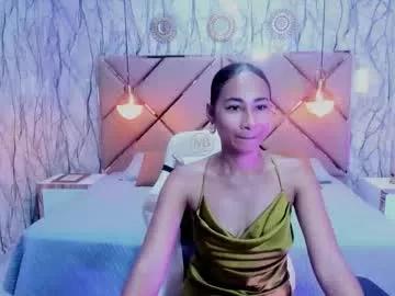 Nia_imanni webcams show profile image 