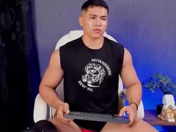 nick_fenix from Chaturbate is Freechat