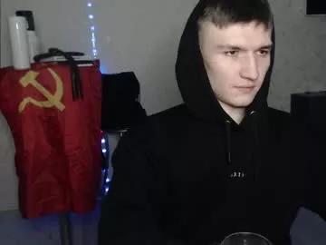 Nick_owner webcams show profile image 
