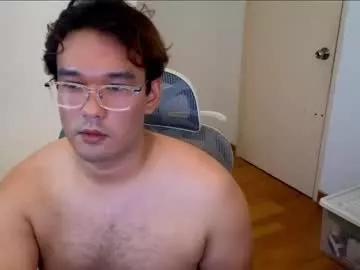 Photos of nickcage813 from Chaturbate is Freechat