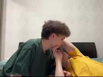 Nickoxide webcams show profile image 