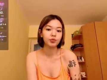 niia_osaki from Chaturbate