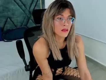 niikofox from Chaturbate
