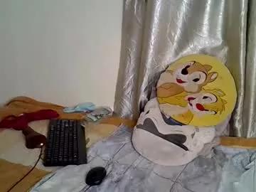nikita9095 from Chaturbate is Freechat