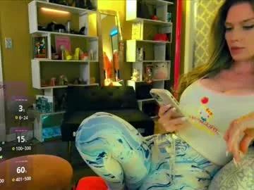 nikkiprincess from Chaturbate