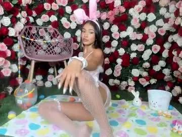 nina_ponse model from Chaturbate