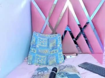 ninamedux from Chaturbate