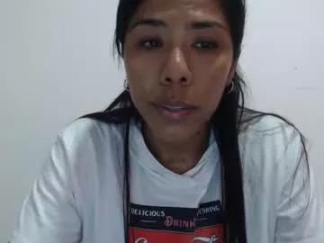 ninapalmer from Chaturbate