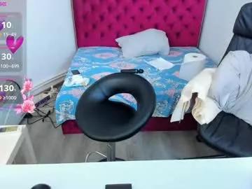 ninna_dee from Chaturbate
