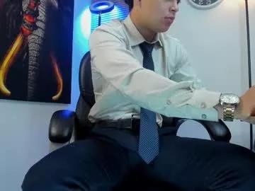 Nino_bonnucci webcams show profile image 
