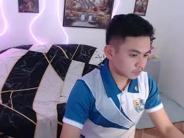 Njay_16 webcams show profile image 