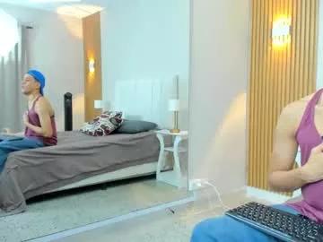noah_bigcoock from Chaturbate is Freechat