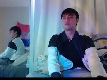 noah_blaze from Chaturbate is Freechat