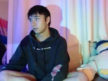 noah_blaze from Chaturbate is Freechat