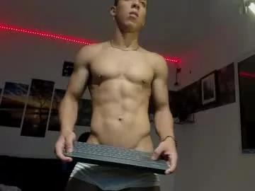 noah_flynn1 from Chaturbate is Freechat