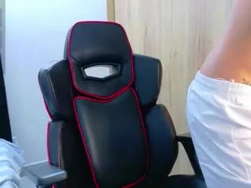 noah_garcia_thompson from Chaturbate is Freechat