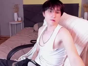 noah_hilles from Chaturbate is Freechat