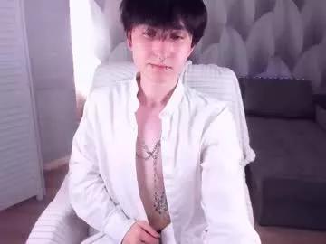 noah_hilles from Chaturbate is Freechat