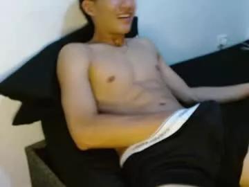 noah_jones41 from Chaturbate is Freechat