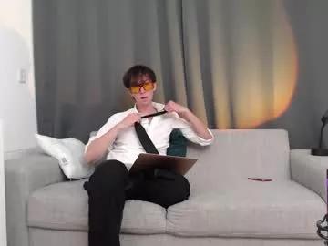 Photos of noah_lawson from Chaturbate is Freechat