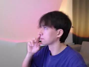 noah_lawson from Chaturbate is Freechat