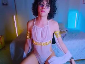 noahxtar from Chaturbate is Freechat