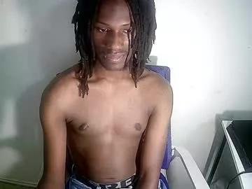 Photos of nofacefantasy410653 from Chaturbate is Freechat