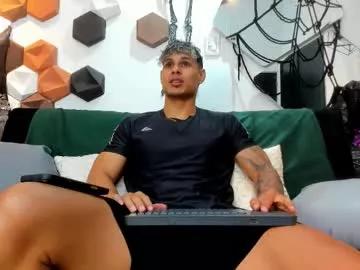 nohanhunter from Chaturbate is Freechat