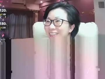 noko8888 from Chaturbate