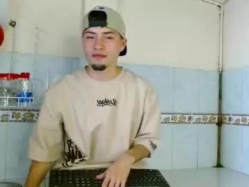 Nolanjay webcams show profile image 