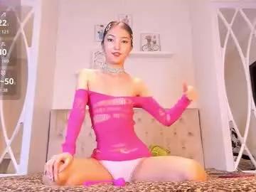 nooniemoon from Chaturbate