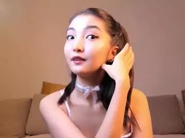 nooniemoon model from Chaturbate