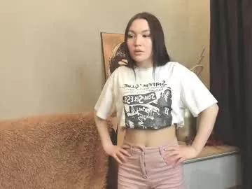 normaangwin from Chaturbate is Freechat