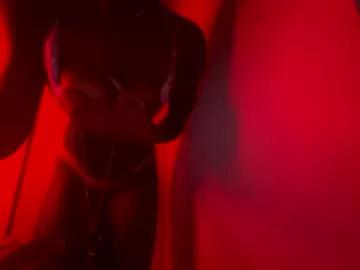 notyourkitty00 from Chaturbate is Freechat