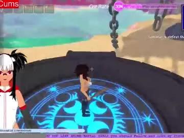 novastar6969 from Chaturbate is Freechat