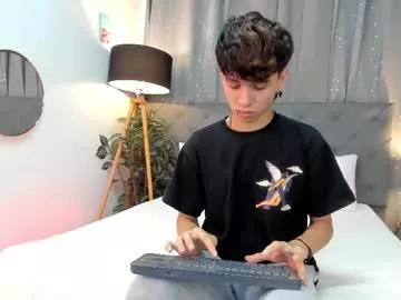 Novaybrian webcams show profile image 