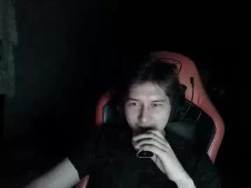 Nyxwhisper webcams show profile image 
