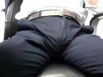 officelush from Chaturbate