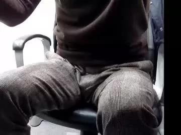 officelush from Chaturbate