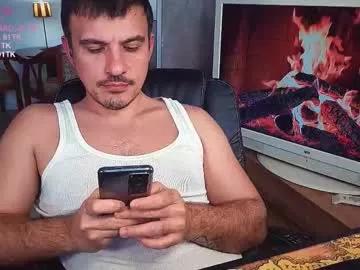 officeman7 from Chaturbate