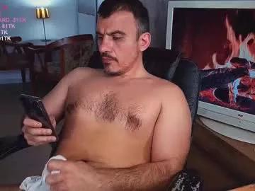officeman7 from Chaturbate