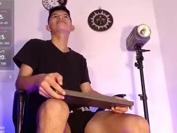 officialdominic from Chaturbate