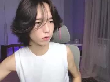 Okerriella webcams show profile image 
