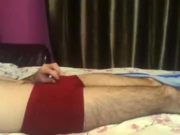 olegold2026 from Chaturbate is Freechat