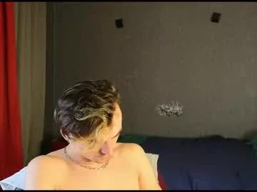 oliver__martinez from Chaturbate is Freechat