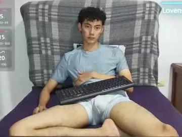 oliver_rayman on Chaturbate