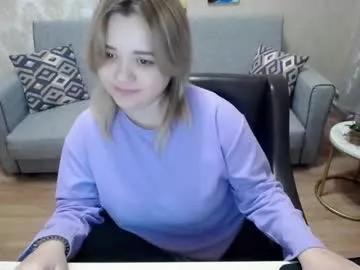 omg_itsperfect from Chaturbate is Freechat