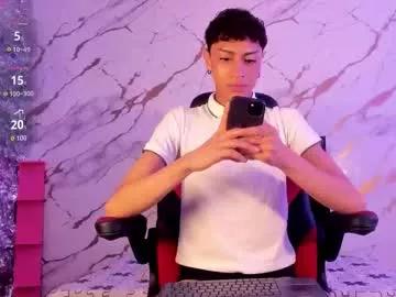 owen_sexy25 from Chaturbate is Freechat