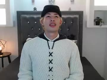 ozorio_dany from Chaturbate